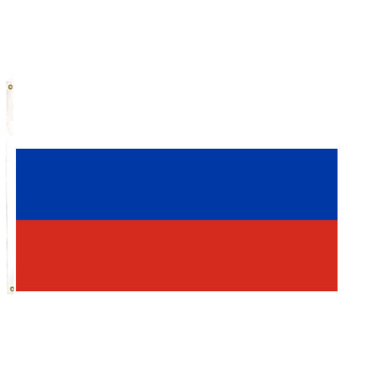 Fyon Claimed by Russian explorers Alaska Flag 1729 – July 8, 1799 banner