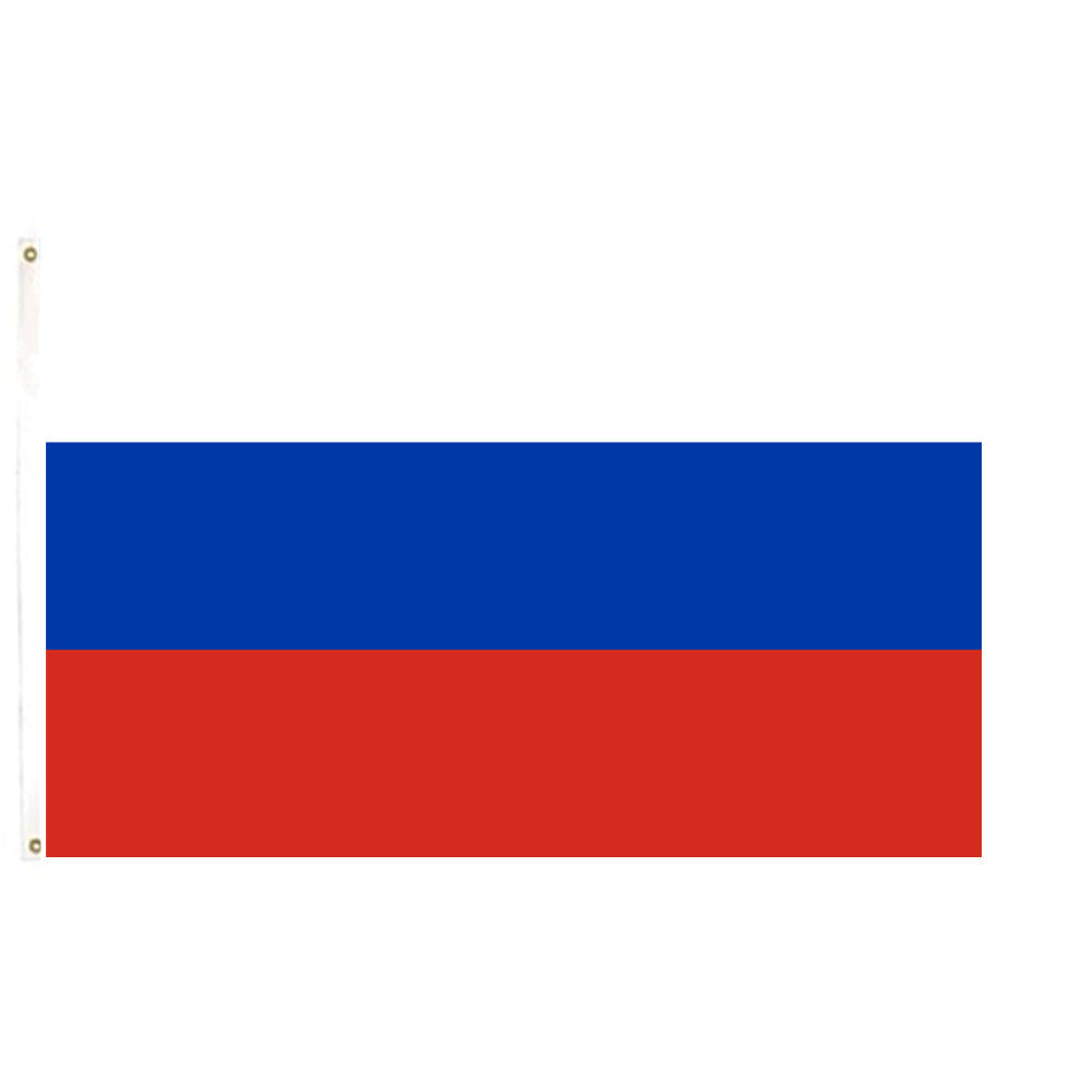 Fyon Russian-American Company Alaska Flag July 8, 1799 – October 10, 1806 banner