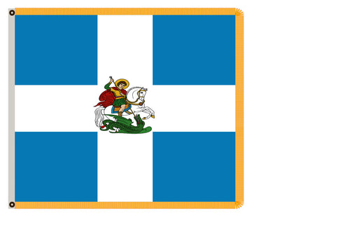 War banner War flag (regimental color) of the Hellenic Army flag