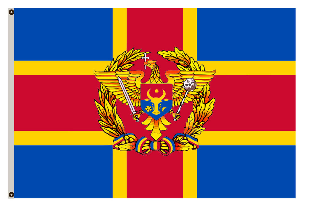 Current war banner the Armed Forces of Moldova Officially not the war flag of Moldova flag