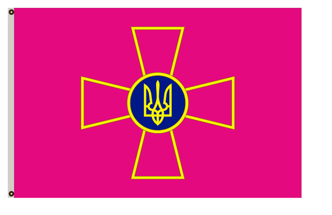 Current war banner the Armed Forces of Ukraine flag