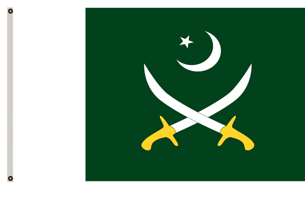 Current War flags Army (land)  banner Pakistan Army flag