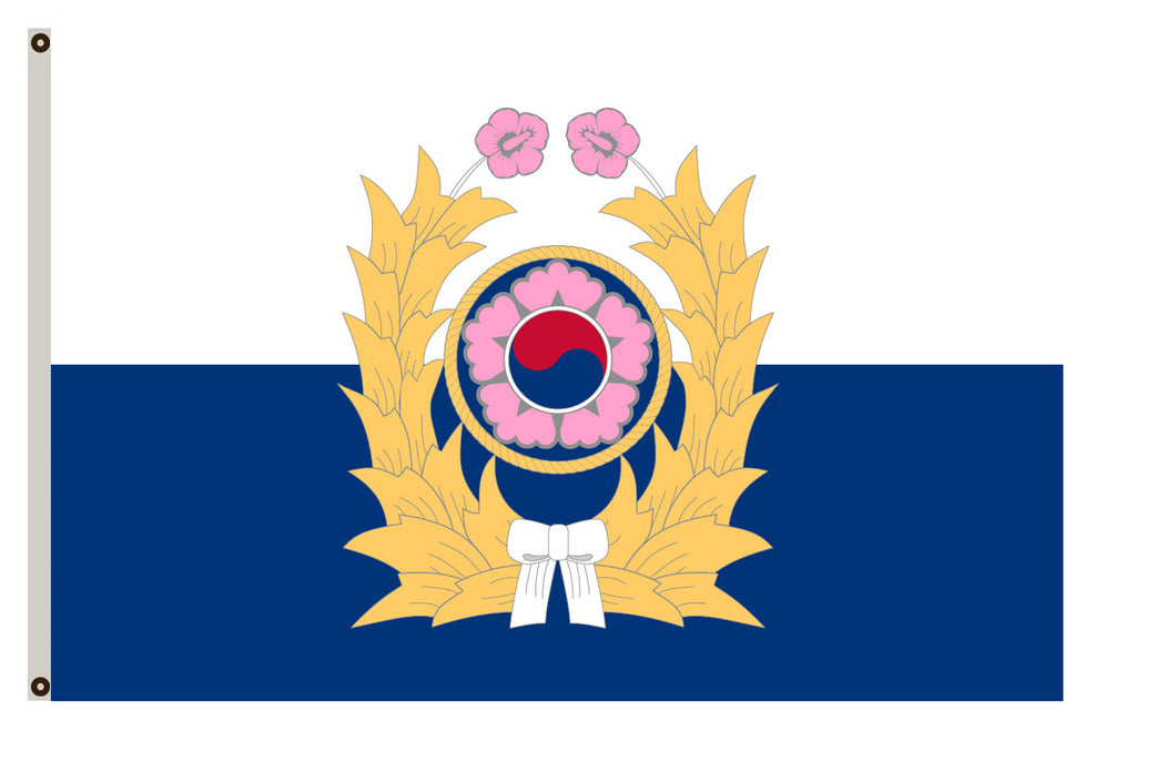 Current War flags Army (land)  banner South Korean army flag
