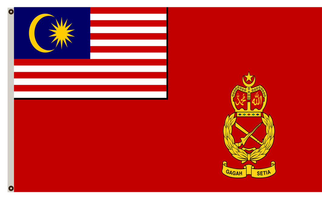 Current War flags Army (land) banner Army ensign of Malaysia flag