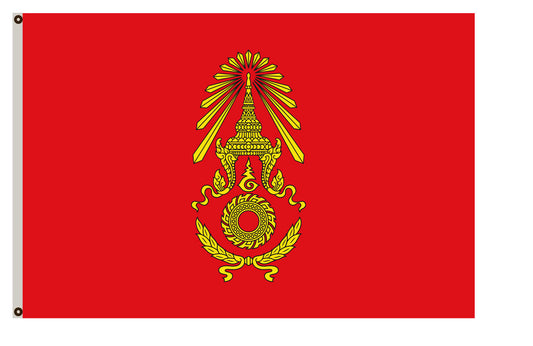 Current War flags Army (land) banner Royal Thai Army flag