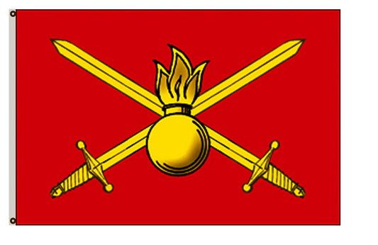 Current War flags Army (land) banner Russian army flag