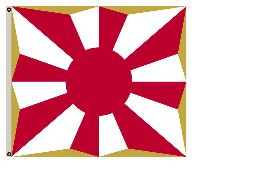 Current War flags Army (land) banner the Japanese ground self-defense force flag