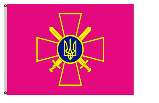 Current War flags Army (land) banner Ukrainian army flag