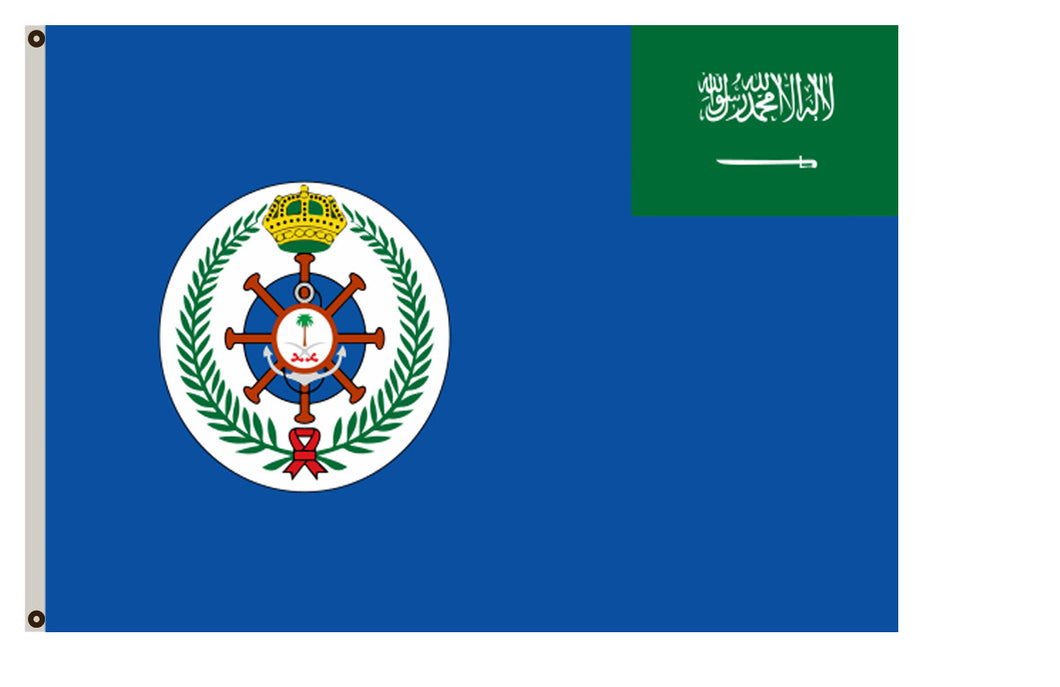 Current War flags that are also naval ensigns banner Saudi Arabian naval bases flag