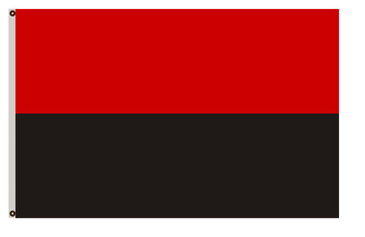 Former war banner Battle flag of the Ukrainian Insurgent Army flag