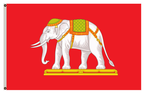 Former war banner Royal Siamese Army (1892–1936) flag
