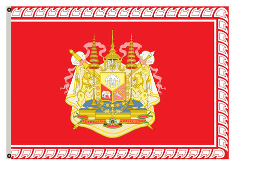 Former war banner Royal Siamese Army in Haw wars (1885–1890) flag