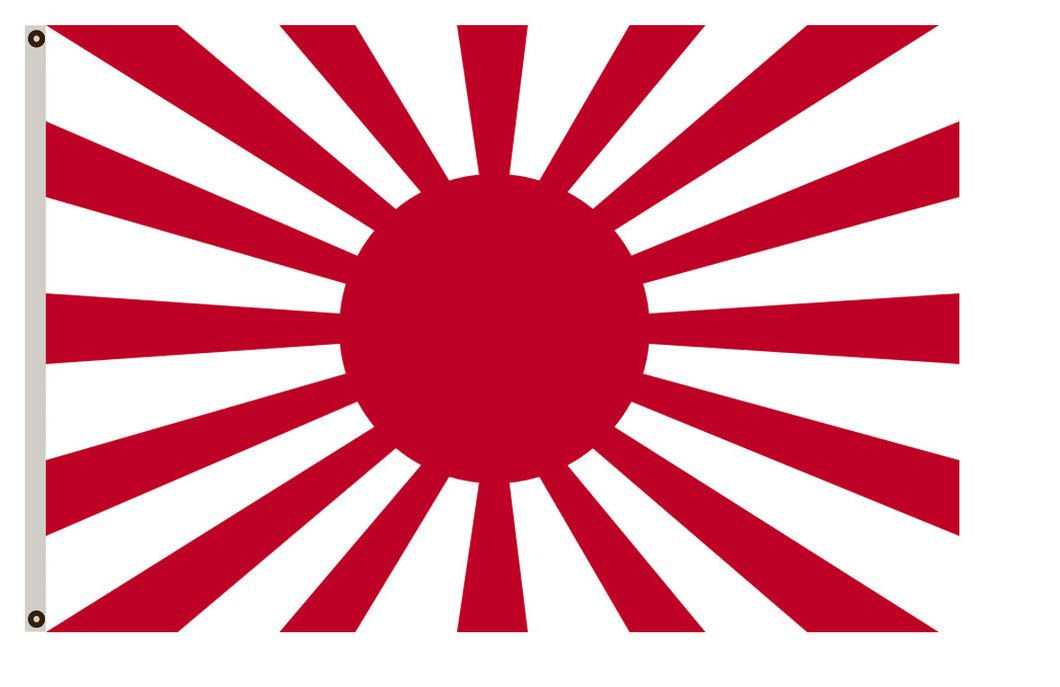 Former war banner War flag of the Japanese imperial army flag