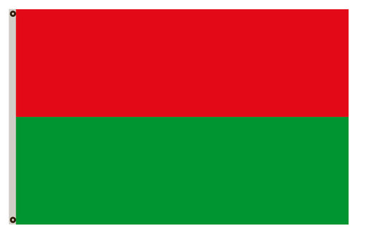 Former war banner War flag of the Ottoman military flag