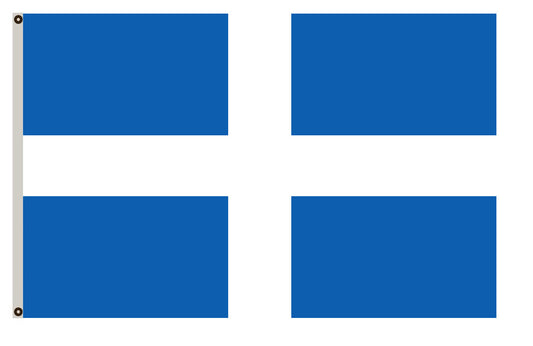 Arms banner National Greece (heraldic and historical) flag