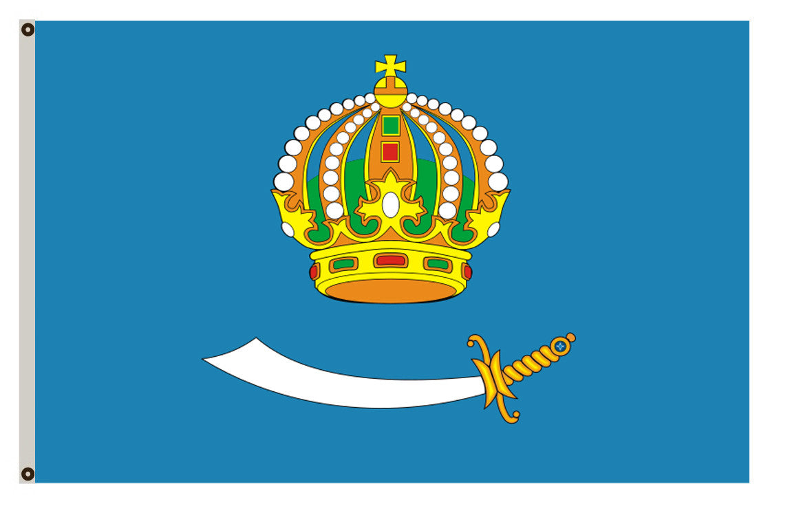 Arms banner Subdivision Astrakhan Oblast flag