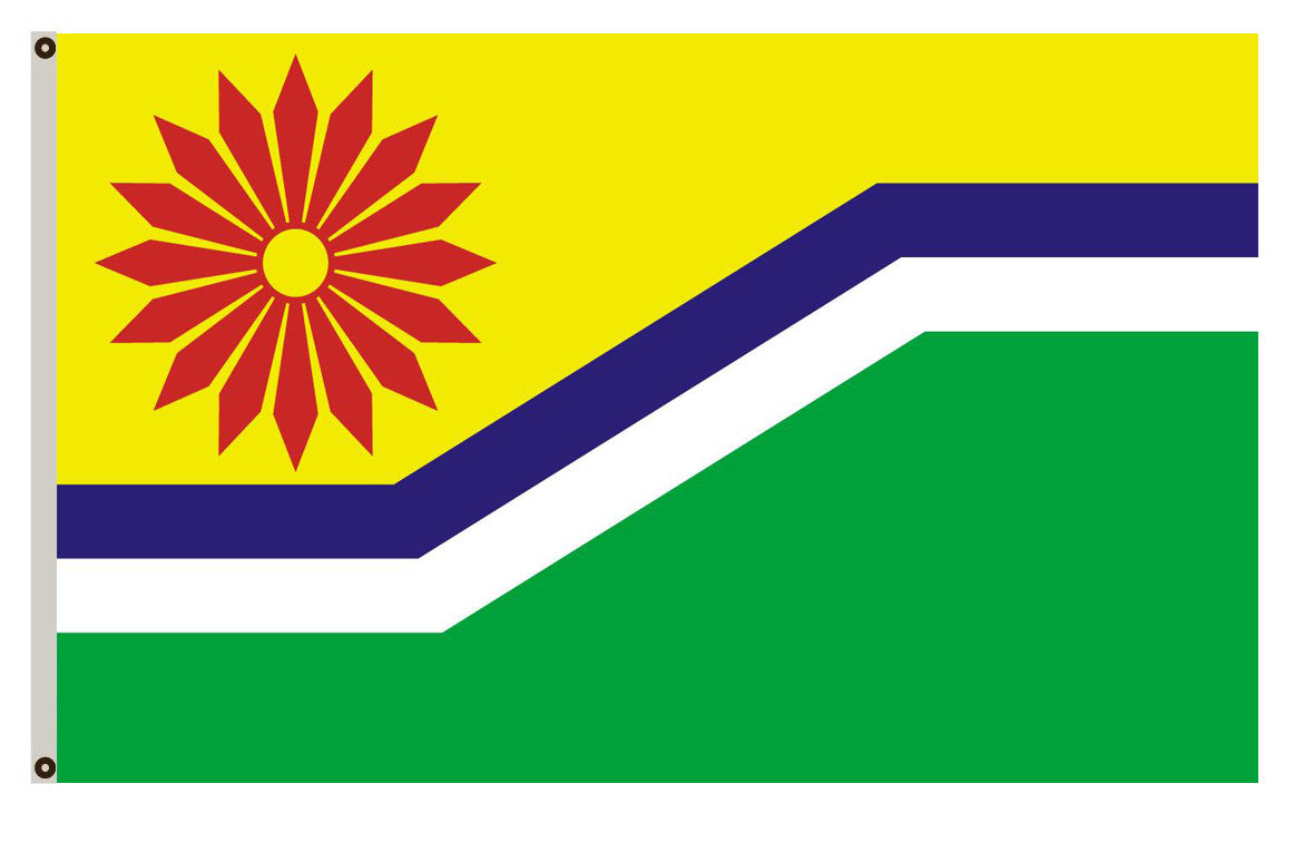 Arms banner Subdivision Mpumalanga flag