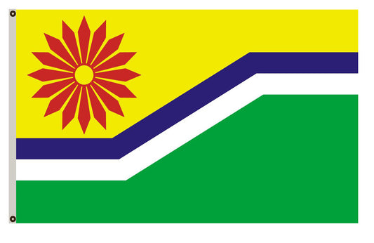 Arms banner Subdivision Mpumalanga flag