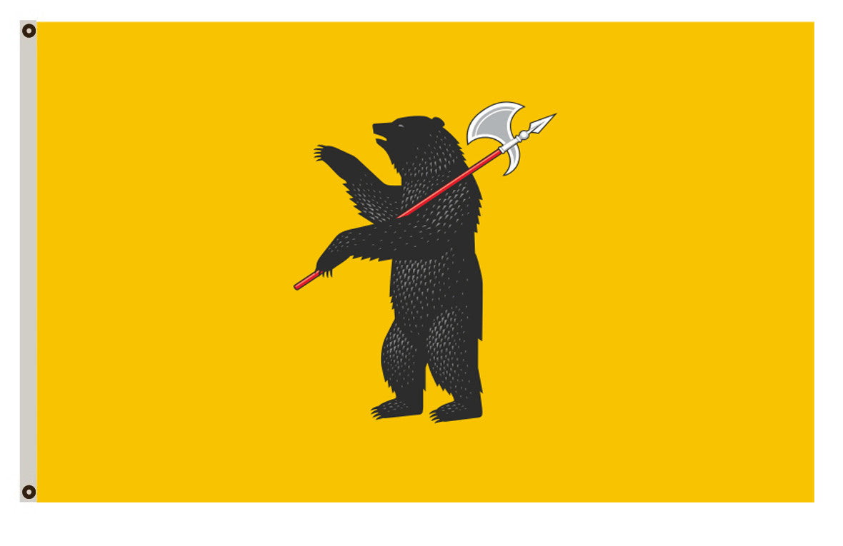 Arms banner Subdivision Yaroslavl Oblast flag