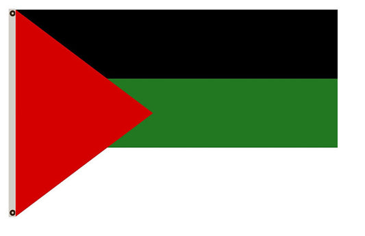 Arab revolt of 1917 Hashemites Flag  landscape flag