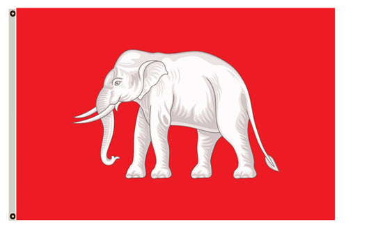The White Elephant Flag Thai national flag from 1855 to 1916, 31 December banner landscape flag