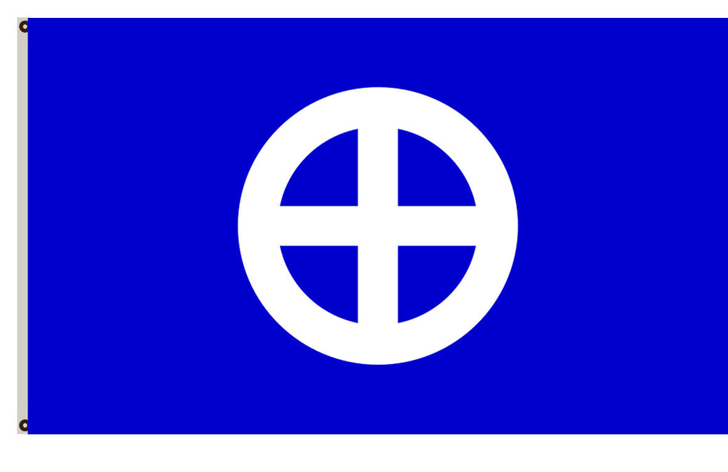 Fyon Astrological Symbol of Earth flag banner