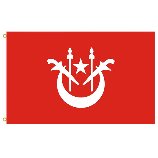 Fyon Kelantan Flag indoor and outdoor banner