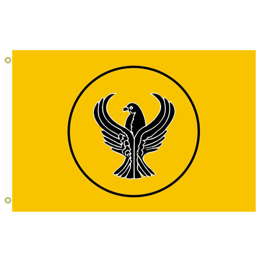 Fyon Pontus Flag indoor and outdoor banner