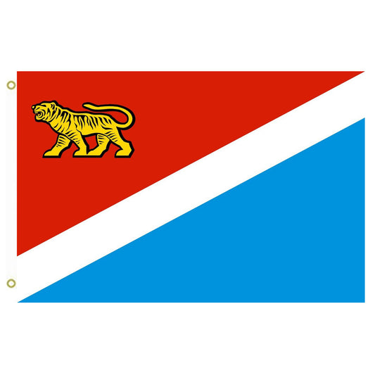 Fyon Primorsky Krai Flag indoor and outdoor banner