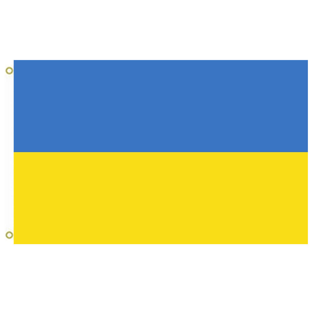Fyon Ukrainian State Flag indoor and outdoor banner