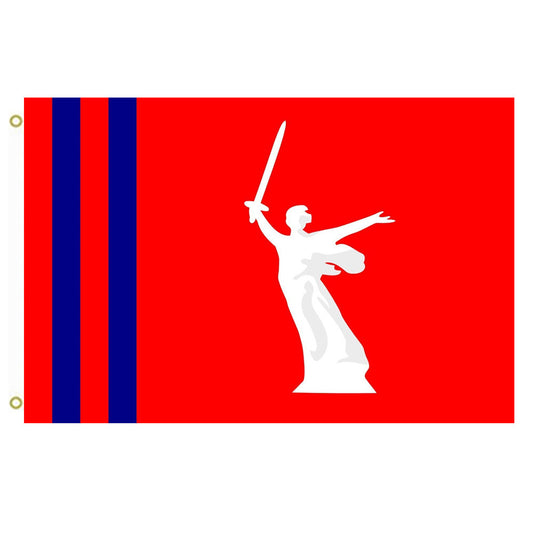 Fyon Volgograd Oblast Flag indoor and outdoor banner