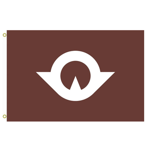 Fyon Yamaguchi Prefecture Flag indoor and outdoor banner