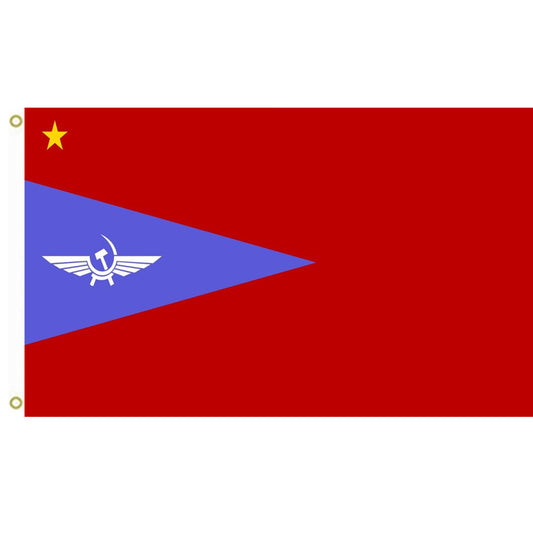 Fyon Aeroflot Flag Indoor and outdoor banner