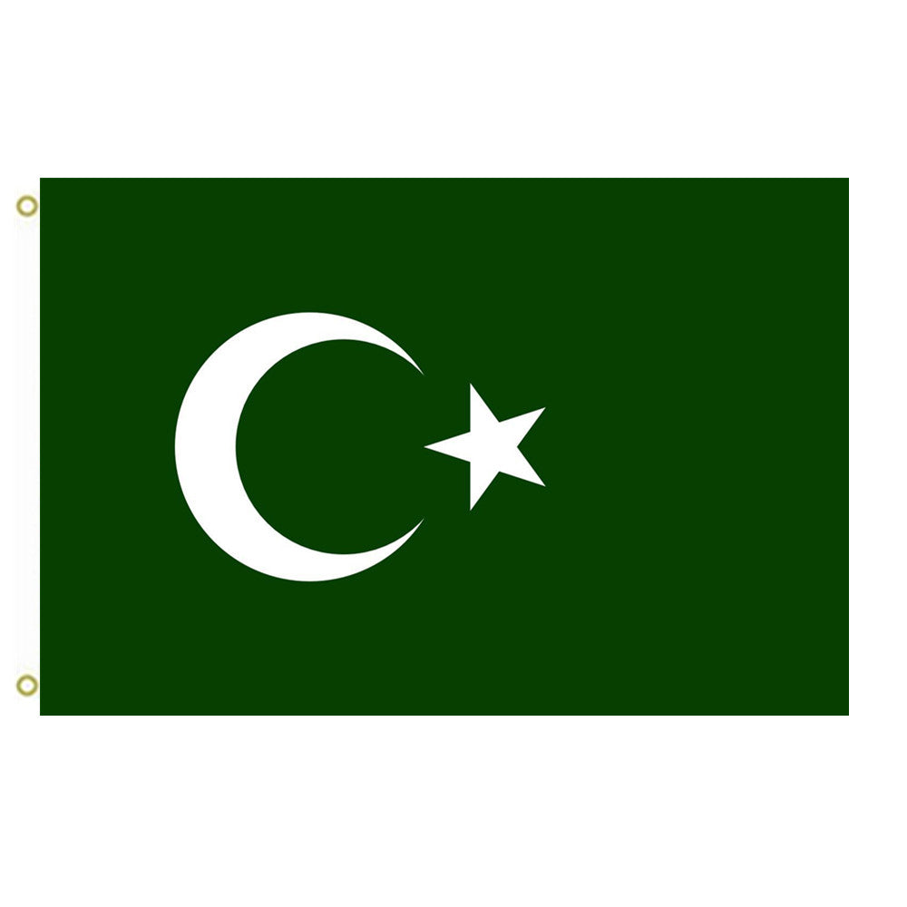 Fyon Bosnian Muslim Flag Indoor and outdoor banner