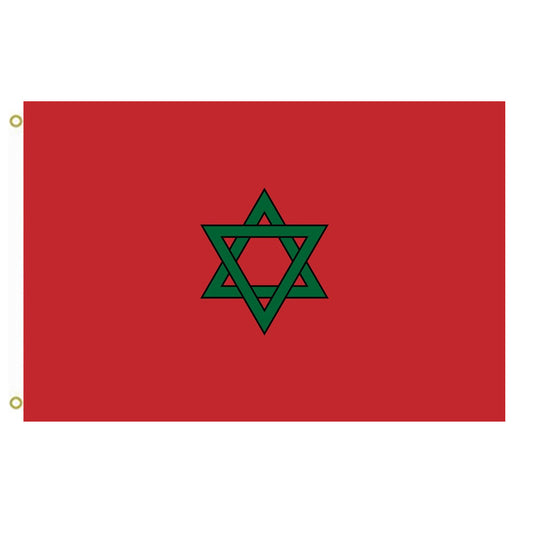 Fyon Hexagram of Morocco Flag Indoor and outdoor banner
