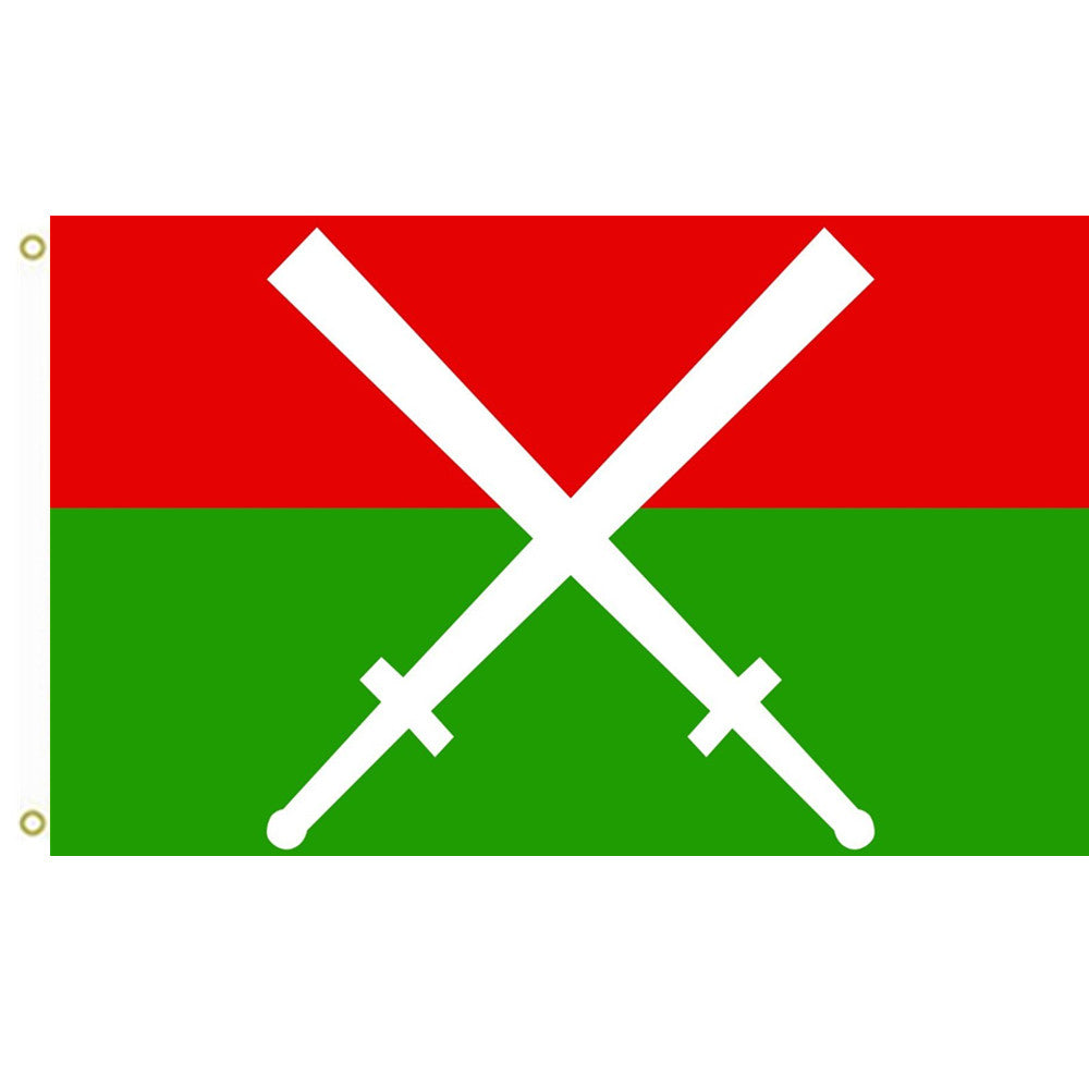 Fyon Kachin State as shown in FOTW project Flag Indoor and outdoor banner