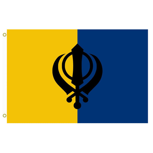 Fyon Khalistan Flag Indoor and outdoor banner