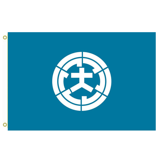 Fyon Omura, Nagasaki Flag Indoor and outdoor banner