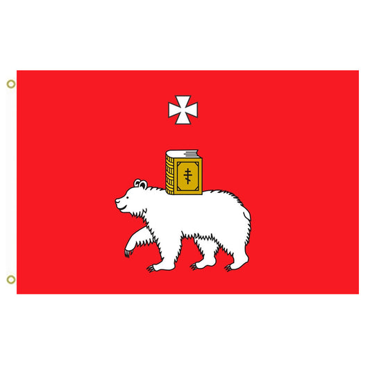 Fyon Perm Krai of Russia Flag Indoor and outdoor banner