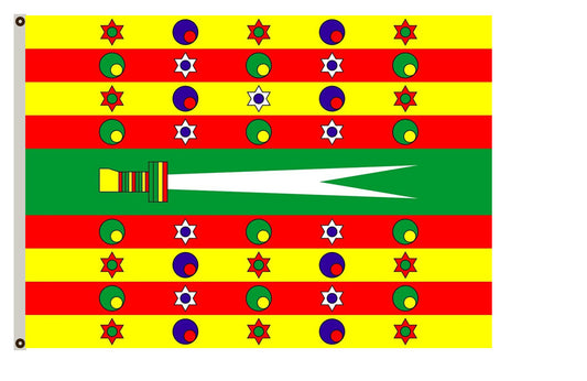 Fyon used by the bey of Tunis in the 19th century Flag ndoor and outdoor banner