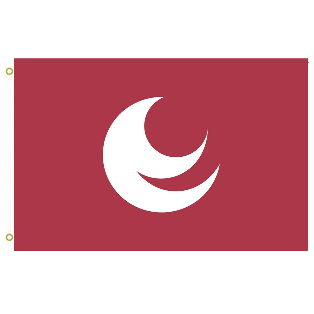 Fyon Hiroshima Prefecture Flag Indoor and outdoor banner