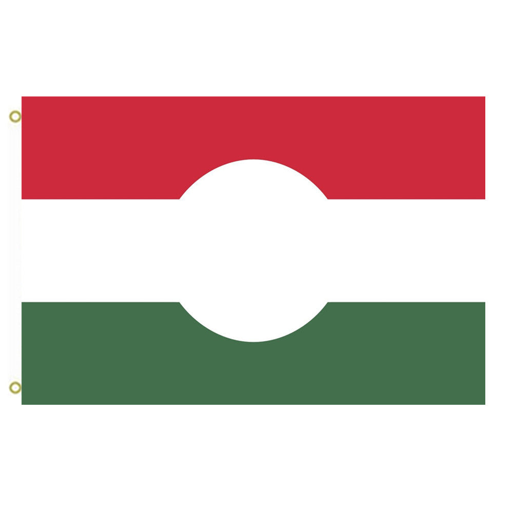 Fyon 1956 Hungarian Revolution Flag Indoor and outdoor banner