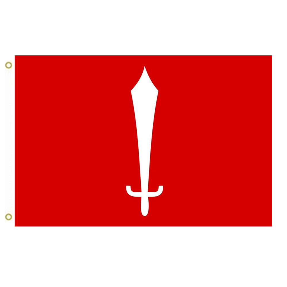 Fyon Kathmandu, Nepal Flag Capital city of en Nepal Indoor and outdoor banner