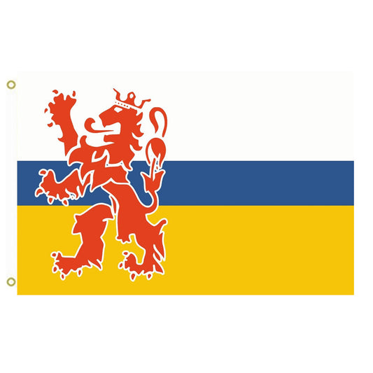 Fyon Limburg Flag Indoor and outdoor banner