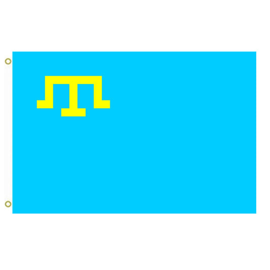 Fyon National of the en Crimean Tatars Flag Indoor and outdoor banner