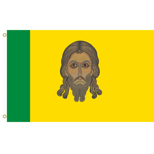 Fyon Penza Oblast Flag Indoor and outdoor banner