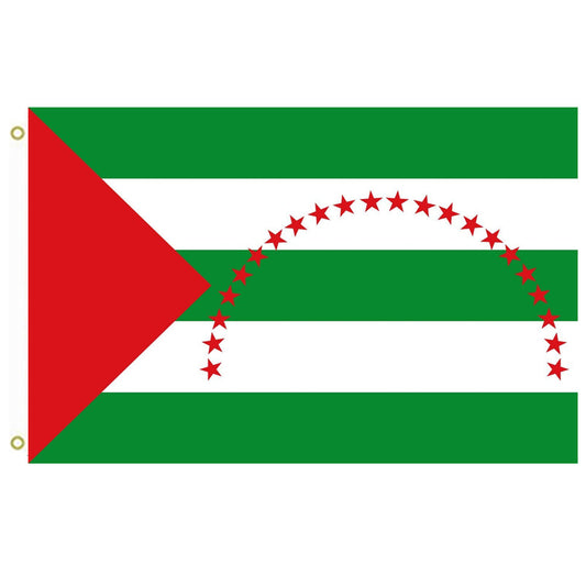 Fyon Manabí, Ecuador Ejemplares Flag Indoor and outdoor banner