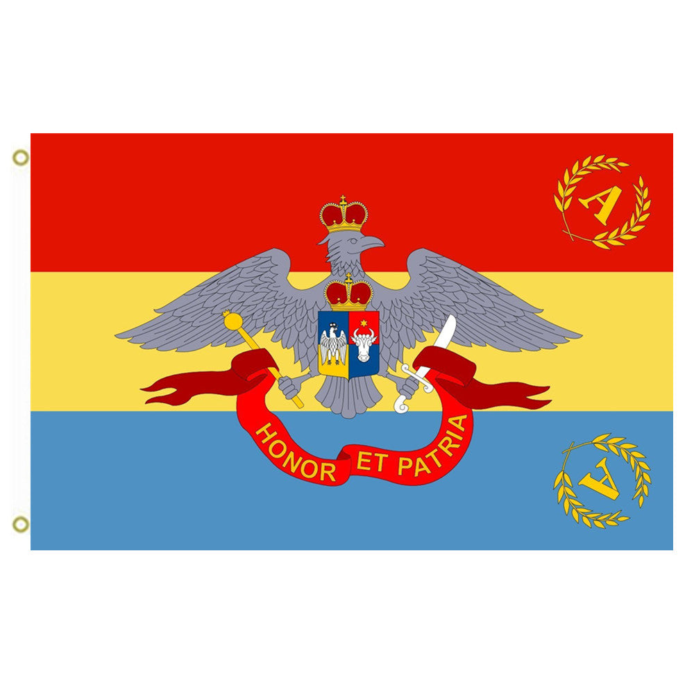 Fyon Romanian Army Flag in use 1863 - 1874 Flag Indoor and outdoor banner
