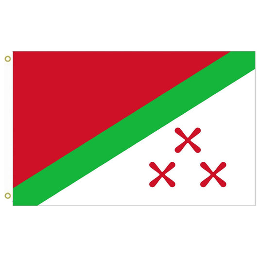 Fyon State of Katanga 1960-1963 Flag Indoor and outdoor banner