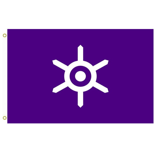 Fyon Tokyo Flag Indoor and outdoor banner